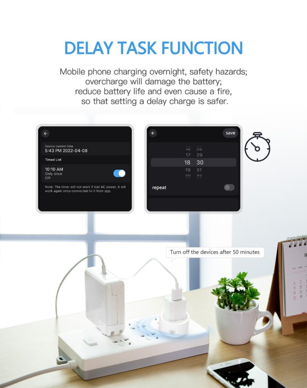 Surplife Wifi智能插座