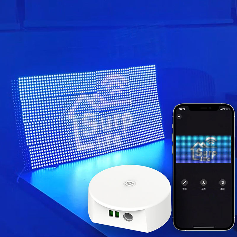 WiFi RGB语音激活UFO Led控制器
