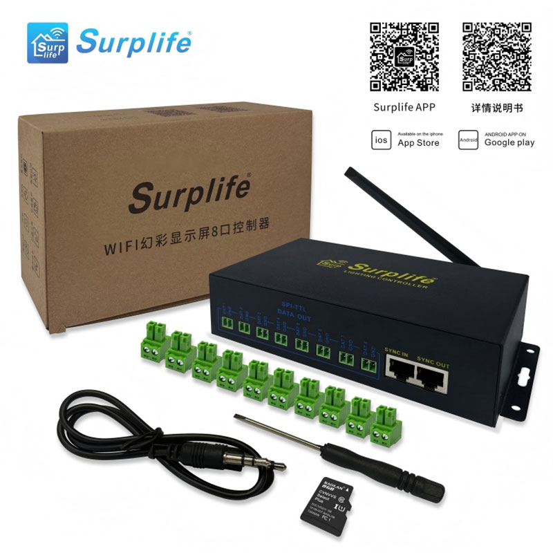 独立Wifi可寻址Led控制器