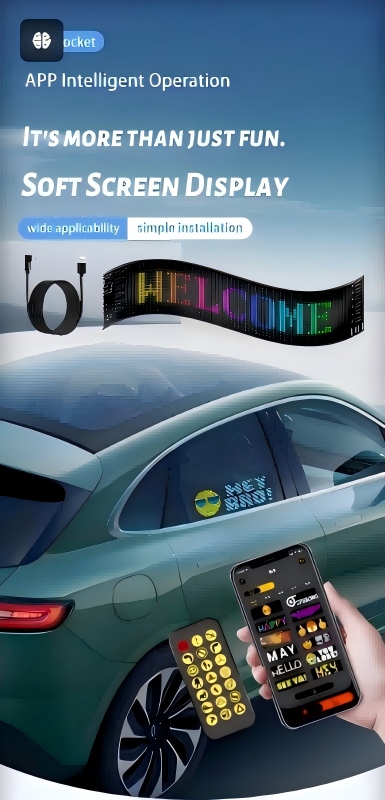 蓝牙柔性LED矩阵面板