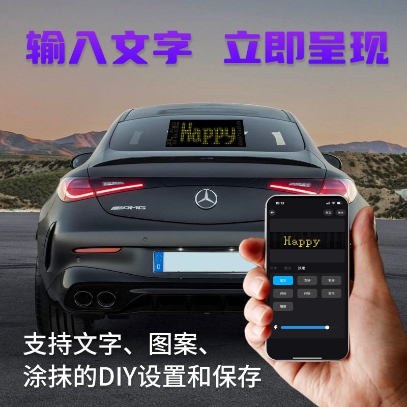 32*16 LED柔性RGB矩阵面板