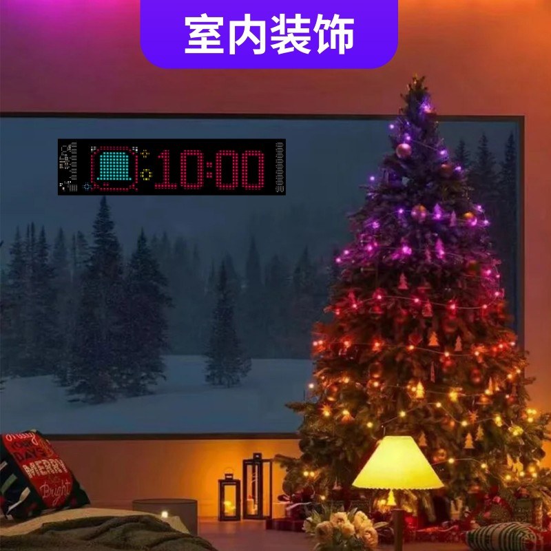 轻型柔性RGB汽车LED面板