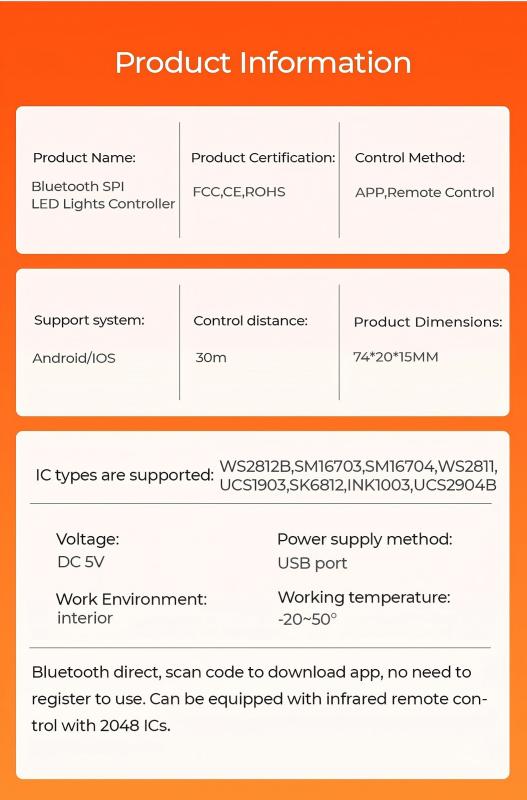 蓝牙SPI LED灯控制器