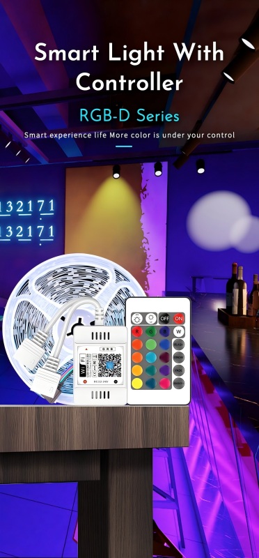 智能LED灯带控制器