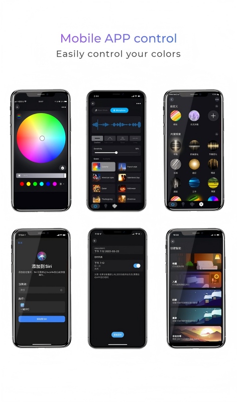 30m智能RGB LED灯带控制器