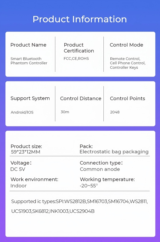 蓝牙像素LED灯带控制器