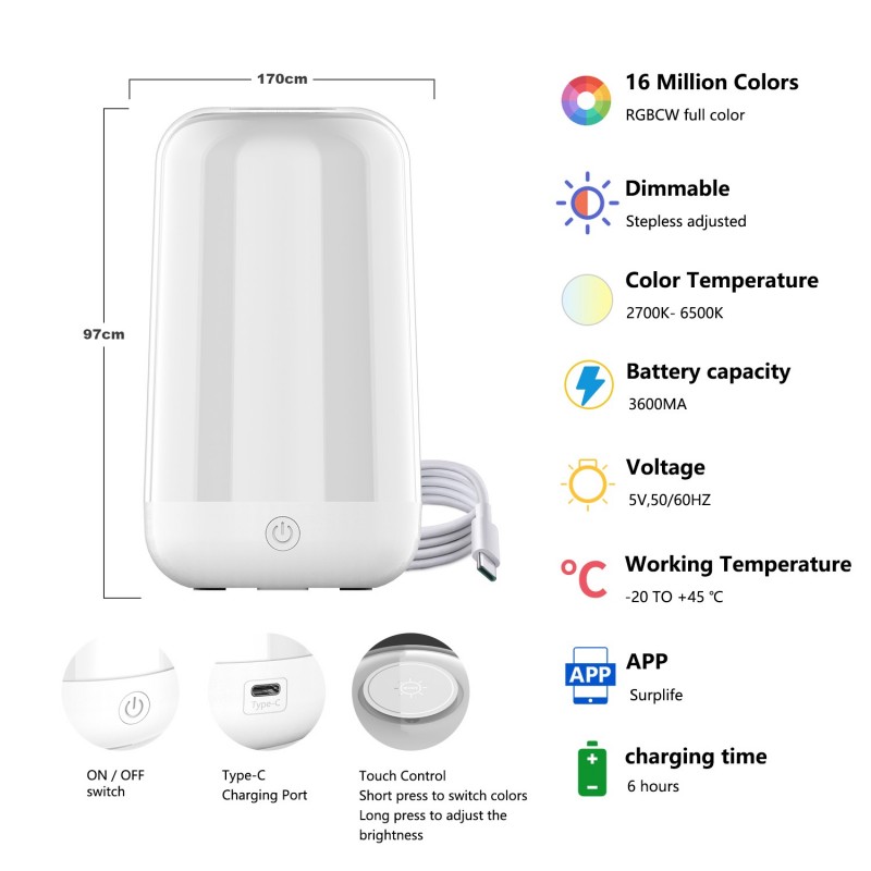 定时器设置表智能情绪灯