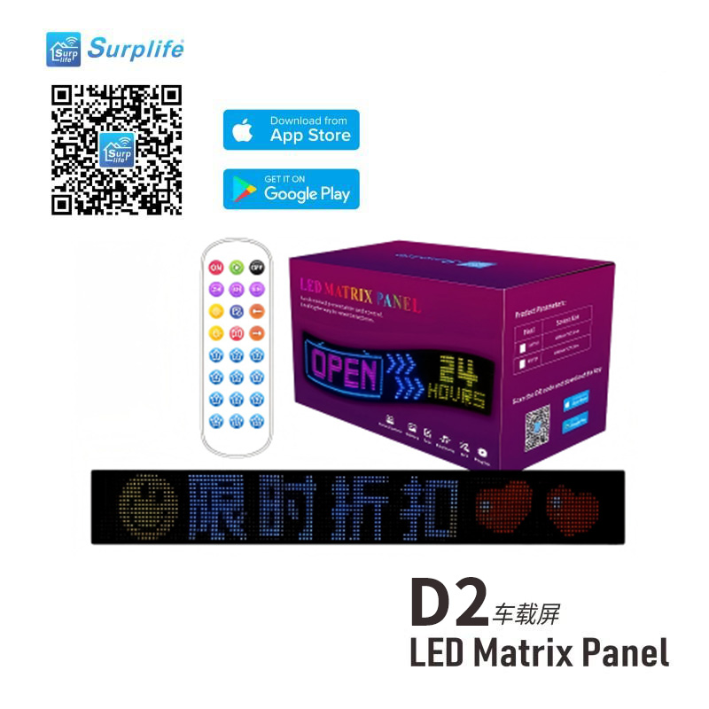 Full Color LED Flexible Screen for Advertisement