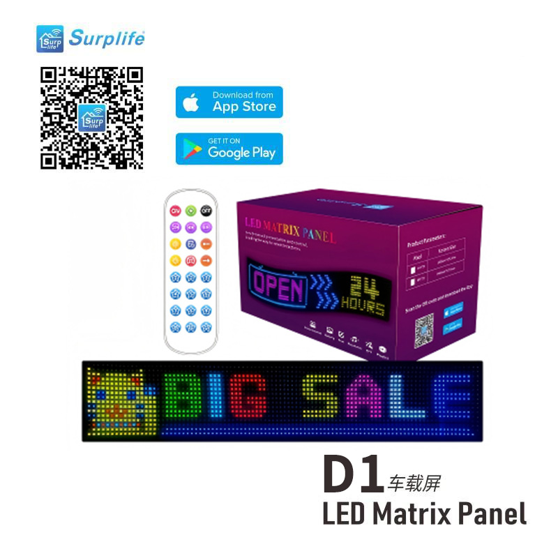 Adhesive Soft LED Display Screen