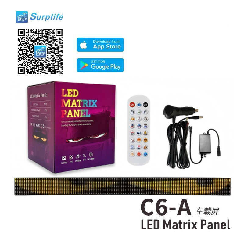 Bluetooth Car LED Flexible Screen