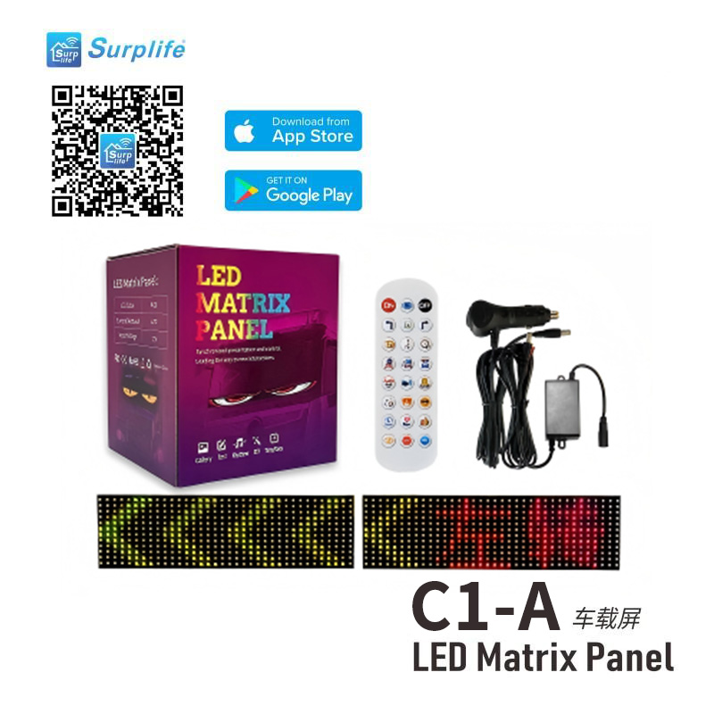 Rear Window Digital Display for Car