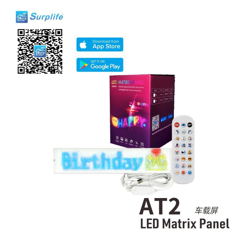 APP Control Flexible Transparent LED Screen