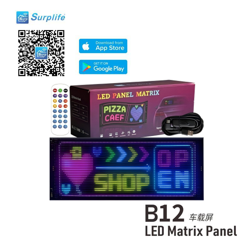 Full Color Car LED Screen