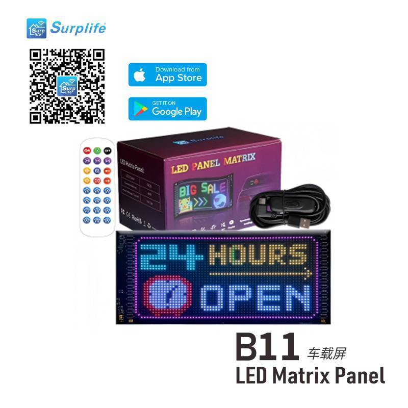 Custom Pattern Car Led Display Screen