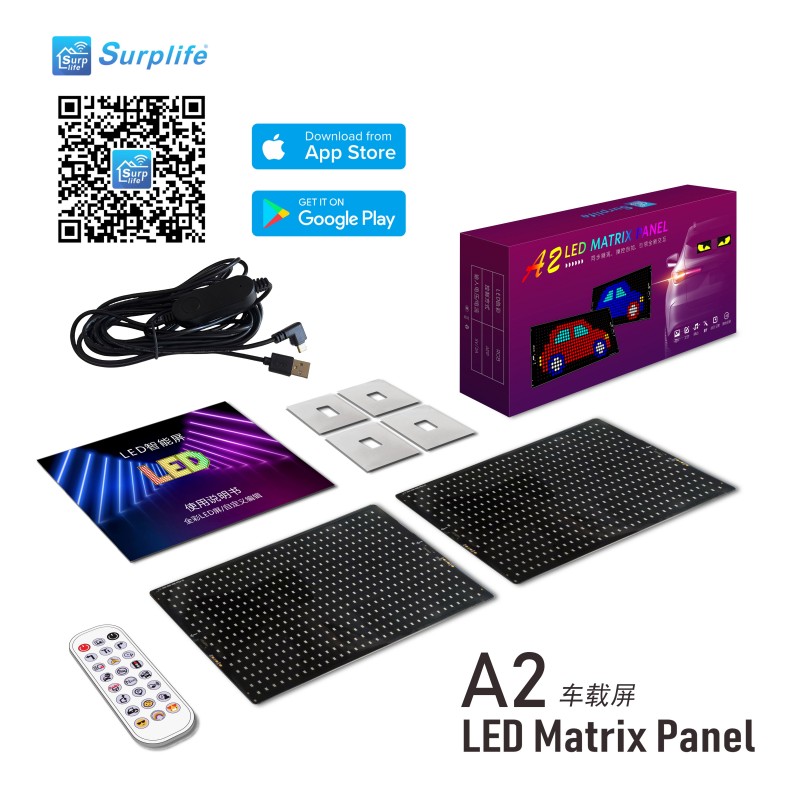 LED Matrix Panel LED Matrix Panel