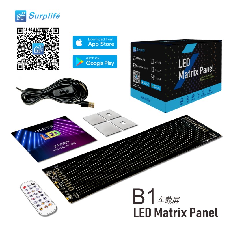 Flexible LED Matrix Panel Flexible LED Matrix Panel