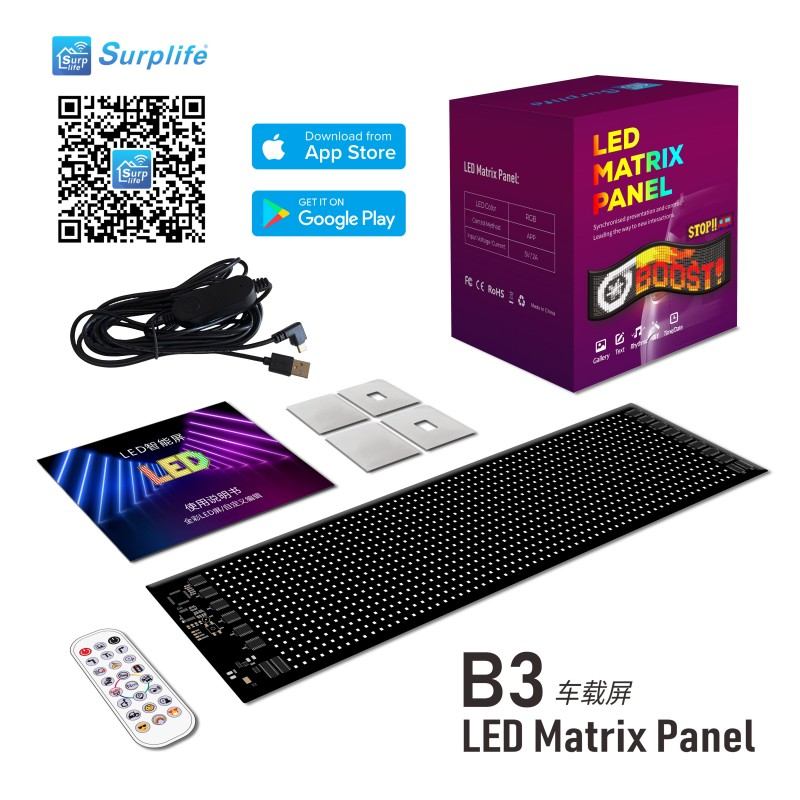 Flexible RGB LED Panel Flexible RGB LED Panel